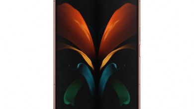 Samsung Galaxy Z Fold 2 Kenya