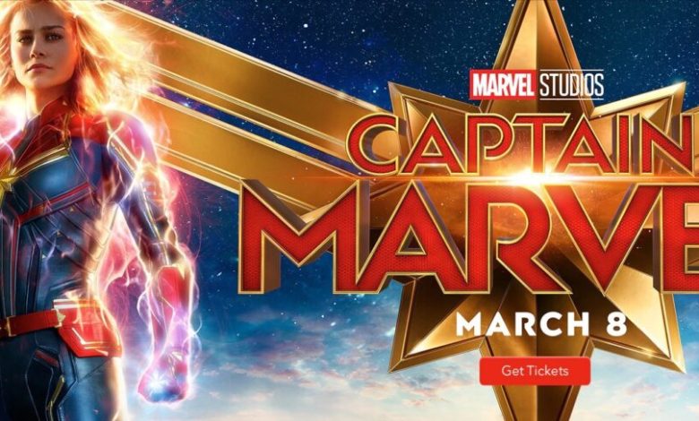 Captain Marvel Movie Review