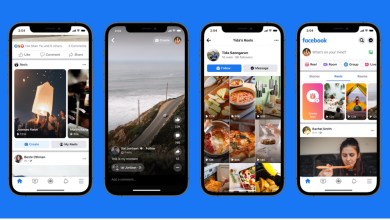 Meta Facebook Reels now available in Africa lots of placements and Ads