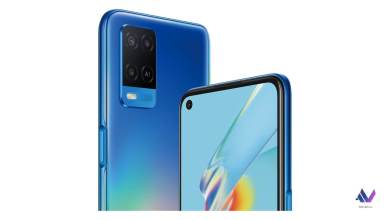 OPPO A54 Specifications and Price in Kenya